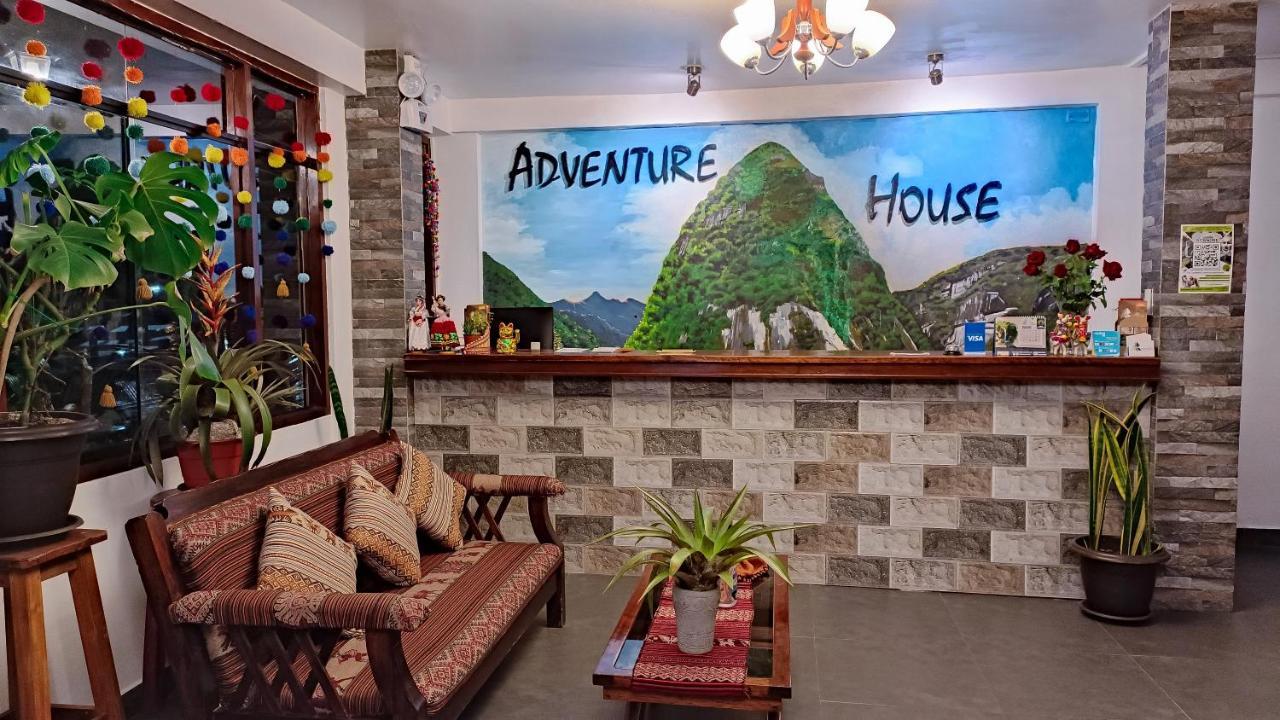 Hotel Machupicchu Adventure 外观 照片